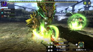 MHXX 【特殊許可】金雷公狩猟依頼10 ストライカーランスソロクリア オトモ有り