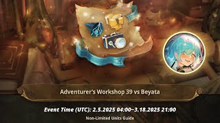 Sdorica Adventurer's Workshop 39 vs Beyata (No Limited Units/Items)