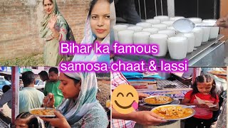 Begusarai, ka famous samosa chaat \u0026 lassi|| shama vlogs ✨