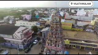 Meenakshi Amman Temple Vilathikulam..