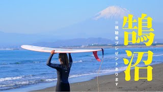 I had a longboard session while looking at Mt. Fuji at Japan's most famous surf spot.