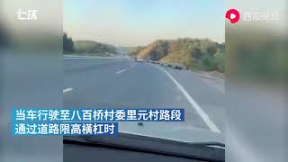 13岁男孩探出天窗，撞上限高杠身亡，谁人之过？