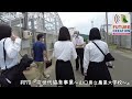 jci hofu 理事長vlog 070『次世代協育事業～山口県立農業大学校～』