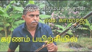 Age is just for numbers master S.Kamaraj gymnastics training video