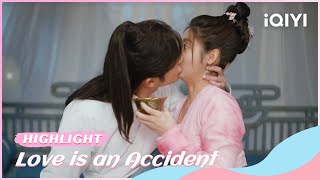 An Jingzhao Gave Medicine to Li Chuyue by Mouth | Love Is An Accident | iQIYI Romance