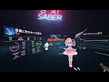 beatsaber 夜風に吹かれて口笛を mimi feat. 花鏡紅璃 mapped by misterlihao ex