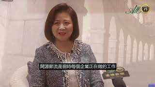 專訪澳門勵駿新任CEO 陳美儀帶領公司上下一心走出疫境