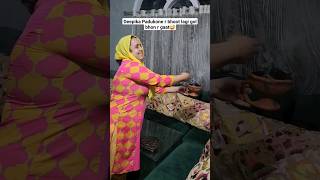 Deepika Padukone r bhoot lagi gol😅| Assamese mini vlog | #youtubeshorts #viral #