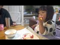 ２歳児のリアルな食事風景。ホタルイカ＆生シラス。【2歳3ヵ月＆生後3ヵ月姉妹】