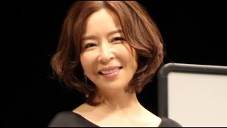 真矢みき、特別講座で美の秘訣を語る　「J：COM　美活アカデミー」開講記念イベント