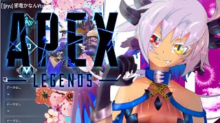 APEX/アリーナ】本日の練習えーぺっくす【Vtuber