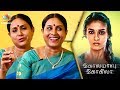 தடைகளை வென்ற Hero நயன்தாரா : Saranya Ponvannan Interview | Kolamavu Kokila | Nayanthara Movie