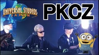 【PKCZ】⑦ USJ ハチャメチャサマーナイトパーティー 20170820