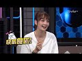 《晚吹 又要威 又要戴頭盔》 ep 332 混血兒 ii