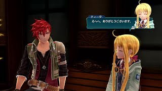 【閃の軌跡4】アガットと一緒にいれて気持ちが高ぶるティータ【Sen no kiseki IV】