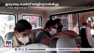 കൊല അമ്മയും അമ്മാവനും അറിഞ്ഞെന്ന് നിഗമനം; ആതമഹത്യാശ്രമത്തിനും കേസ്|  Parassala Sharon Murder case