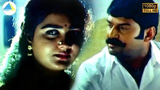 சிங்குராசு அண்ணே பொண்ணு பாக்க வராரு | Ettupatti rasa movie scene | Napoleon | Kushboo | Urvashi