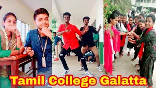 Tamil College Girls and Boys Fun Tamil Dubsmash Videos | Part #10