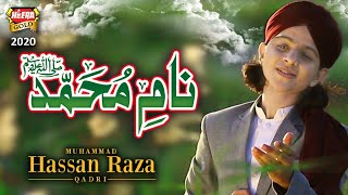 New Naat 2020 - Muhammad Hassan Raza Qadri - Naam e Muhammad - Official Video - Heera Gold