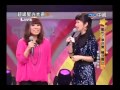 20110123 超級星光大道 8 李佳薇 勇敢