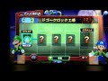 【ルイージマンション アーケード】ゲームセンターの掃除機でおばけを大掃除！子供2人でやってみた！luigi mansion arcade capcom cleaning the ghost