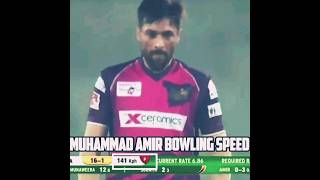 Muhammad Amir Bowling in BPL 2023 #trending #viral #cricketshorts #ytshorts