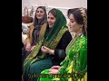 قوشغی خوانی (شعرخوانی)درمراسم زیباعروسی ترکمنها .خوشبختی دختران تورکمن صحرا