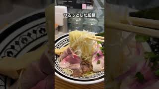 【NEW OPEN】塩ラーメンを取材してきた！？【新宿】