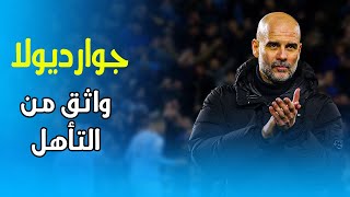 Messi Back 2 Goals 🔥- Inter Miami vs New England 5-1 - Neymar Debut 🔥 - All Goals \u0026 Highlights 2025