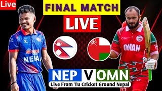 NEP vs OMA Final, T20 WC Asia Q Final 2023 LIVE SCORE / LIVE OMAN VS NEPAL CRICKET MATCH SCORE