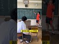 【銀河1厳しい学校】