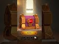 mencoba kehokian gacha chest coc 😂 clashofclans coc gaming gameplay gacha shorts clashroyale