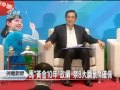 20110929 公視晚間新聞 馬：推雙週80工時 全面週休二日