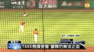 【2014.03.26】猿隊強押地主獅 6比1拿下二連勝 -udn tv