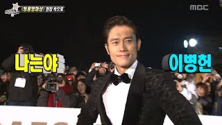 Section TV, The 34th Blue Dragon Film Awards #08, 제 34회 청룡영화상 시상식 20131124