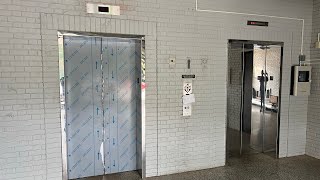 FRESH MOD! Newly Modernized Westinghouse Elevators - Forest Hills Plaza - Forest Hills, Pa