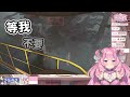 【烟花精華】第一次開工就受到了高家人的受禮 lethal company ft.很多人 11 26