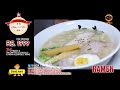 hokkaido ramen house