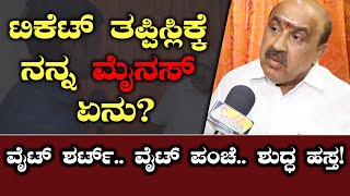 Byndoor | MLA Sukumar Shetty | ಹಿಂದುತ್ವದ ಜೊತೆ ಅಭಿವೃದ್ಧಿಯೂ ಮುಖ್ಯ! | Karnataka yaana | Suddiyaana