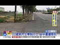 寒假打工半路遇死劫 男大生遭撞頭破慘死│中視新聞 20210124