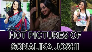 Sonalika Ka Sex Video - Sexy Story Of Sonalika Joshi