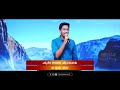 ekkaleni kondanu ekkinchuvaadu telugu christian songs live singing by joel suhas karmoji