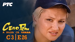 Selo gori, a baba se češlja | Sezona 3 | Epizoda 26 | "Pismo" (domaća serija)