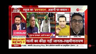 में भारत के हर व्यापारी का ब्रांडम्बसडर हूँ - Dr. Vivek Bindra ,Bada Business #news #zeenews #aajtak