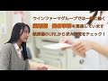 【薬剤師が教える】熱中症対策