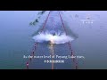 amazing china 美丽中国 ~ the road under the water 水下公路