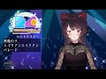 【 nijimelodytime 】夏の思い出をもうひとつ！【戌亥とこ にじさんじ】