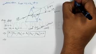 9.Combination of two prism( Deviation without dispersion)