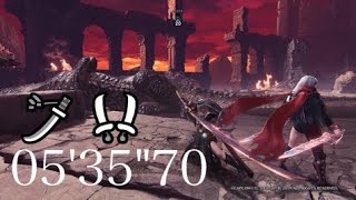 [MHWI] 伝説の黒龍 ミラボレアス 太刀×双剣（火事場ペア）05’35”70