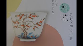 絲竹樂韻頌花朝 @香港文化博物館